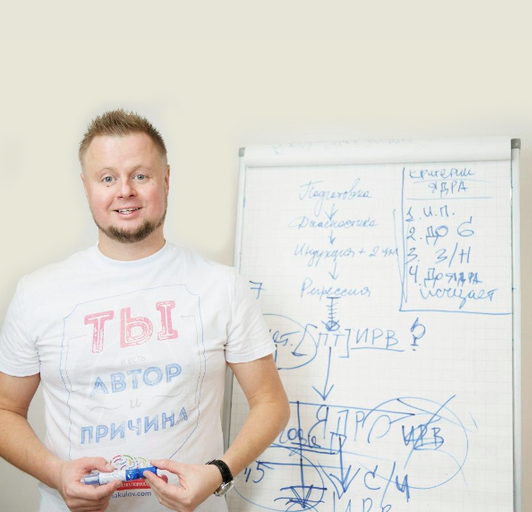 [Владимир Макулов] Худеем к лету (2024)_0.png